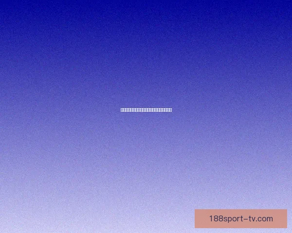 世界杯竞猜游戏规则全解析与趣味参与攻略指南