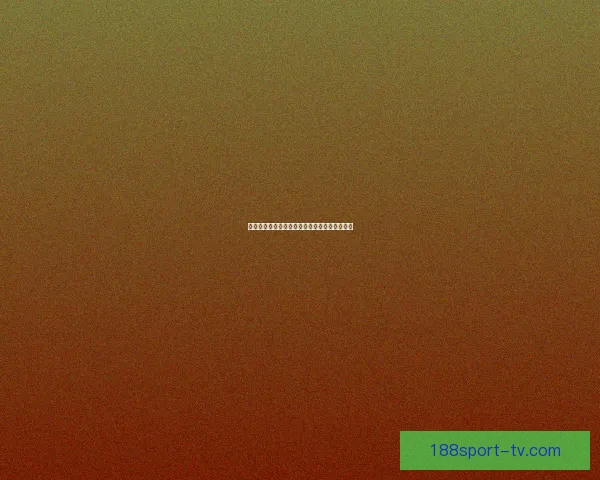 世界杯足球赛事全解析与精准竞猜预测策略指南