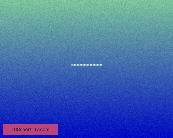 世界杯竞猜游戏规则全解析与趣味参与攻略指南