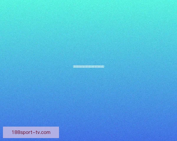 世界杯足球赛事全解析与精准竞猜预测策略指南