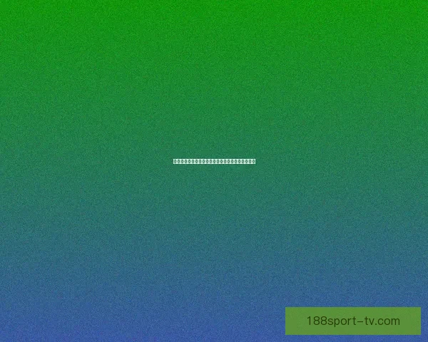 世界杯精彩赛事竞猜平台推荐助你轻松赢取丰厚奖励