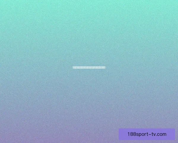 世界杯足球赛事胜负趋势深度解析与竞猜策略指南