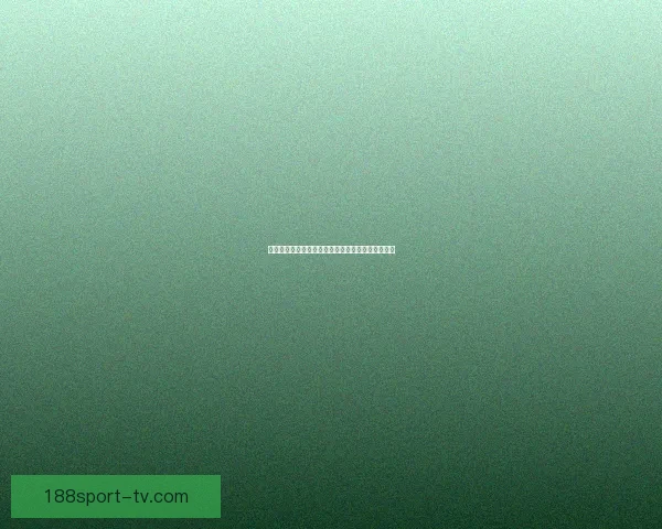 世界杯竞猜结果大揭秘：精准预测赛果赢取胜利攻略