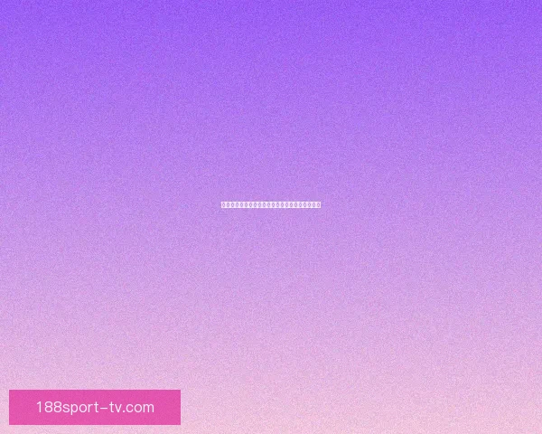 世界杯足球赛竞猜赔率解析与热门投注策略全攻略