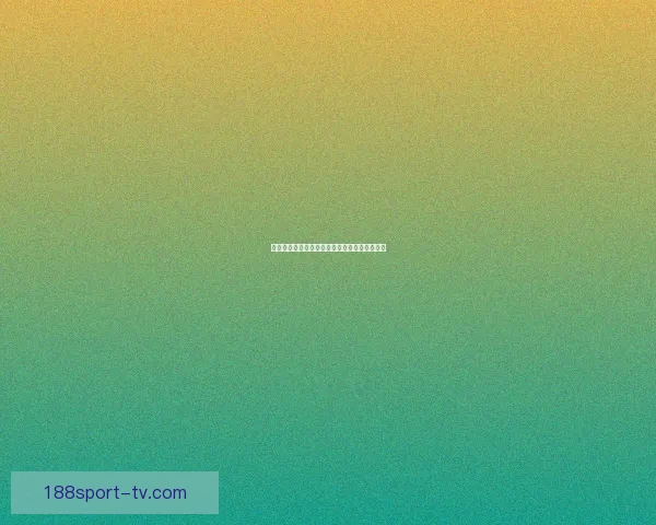 掌握体育竞猜秘诀，打造高胜率投注策略全解析