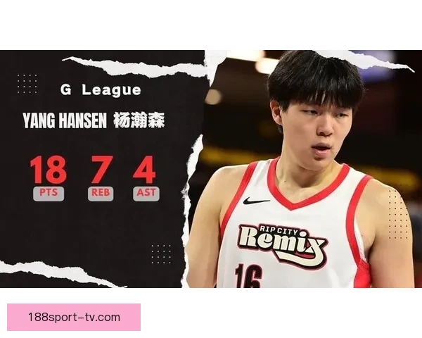 恭喜混音队历史首次晋级发展联盟季后赛 杨瀚森或继续下放征战