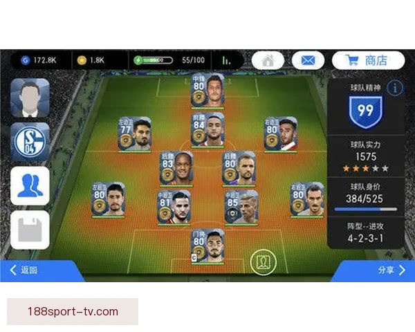 世界杯竞猜活动平台全面上线，畅享赛事竞猜乐趣，赢取丰厚奖励，尽在掌握之中