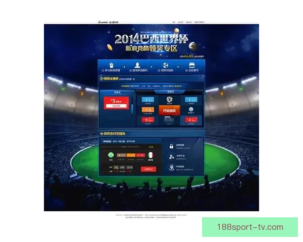 深度解析世界杯在线竞猜盘口变化规律与实战投注技巧完整指南