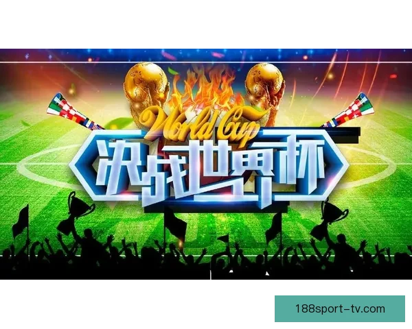 深度解析世界杯在线竞猜盘口变化规律与实战投注技巧完整指南