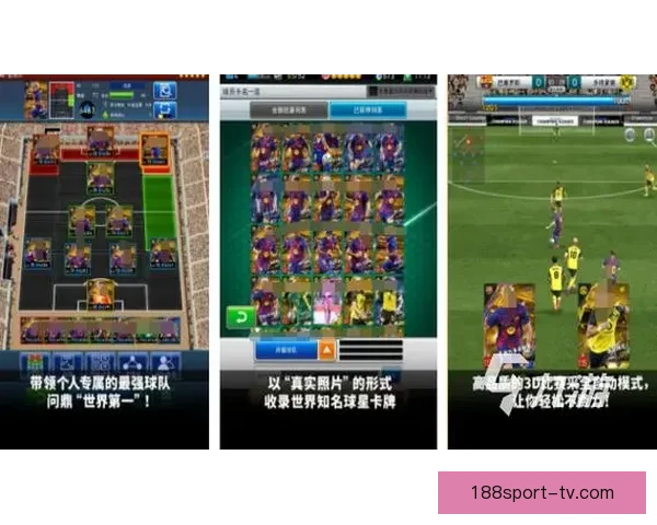 世界杯竞猜游戏入口全面上线 快来挑战你的足球智慧赢取大奖