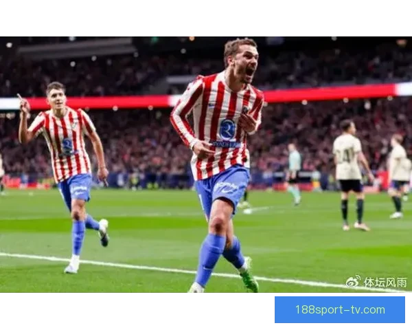 埃里克：马竞看似送分实则比赛过程异常艰辛