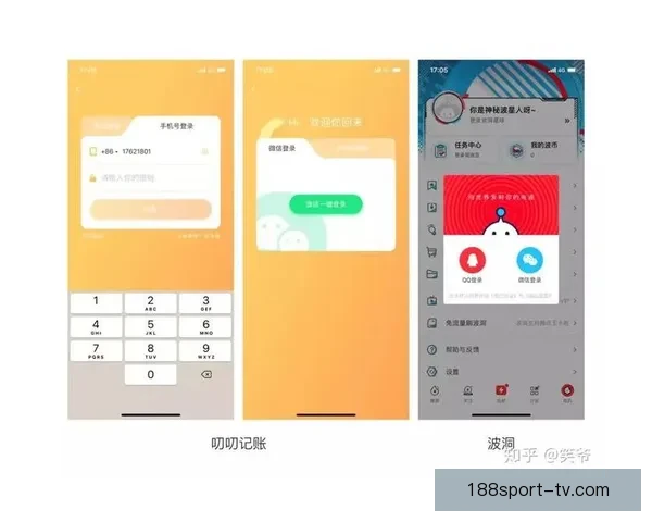 世界杯竞猜胜负技巧与规则全面解析让你赢得更多积分