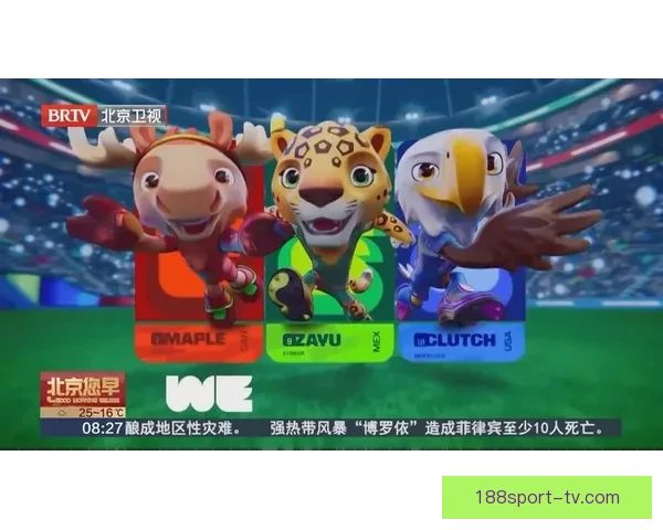 围绕美加墨世界杯竞猜盘口走势深度解析与投注技巧全面前瞻指南